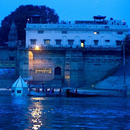 Amritara Suryauday Haveli Otel Varanasi Dış mekan fotoğraf